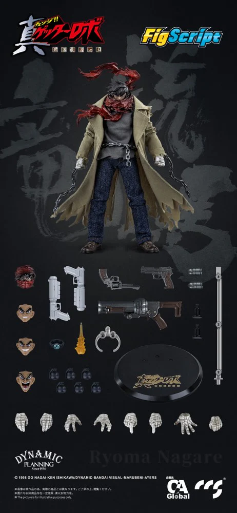 Product image 13