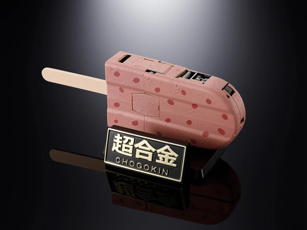 Product image 22