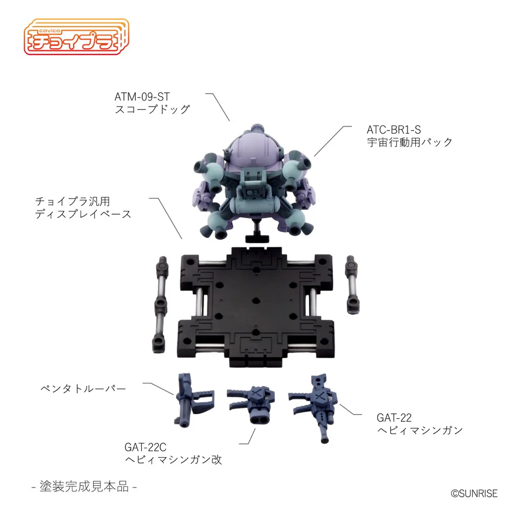 Product image 9
