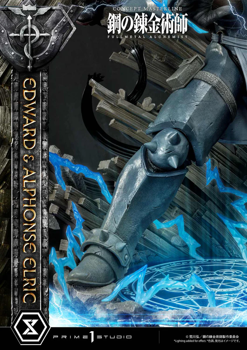 Product image 104