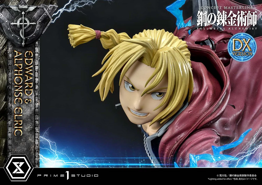 Product image 58
