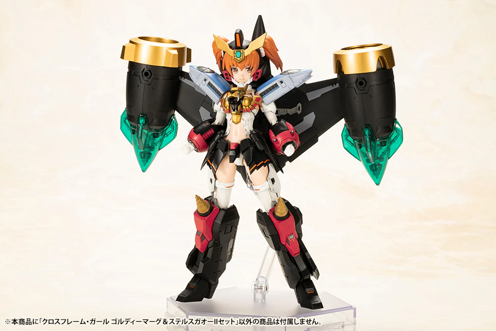 Product image 18