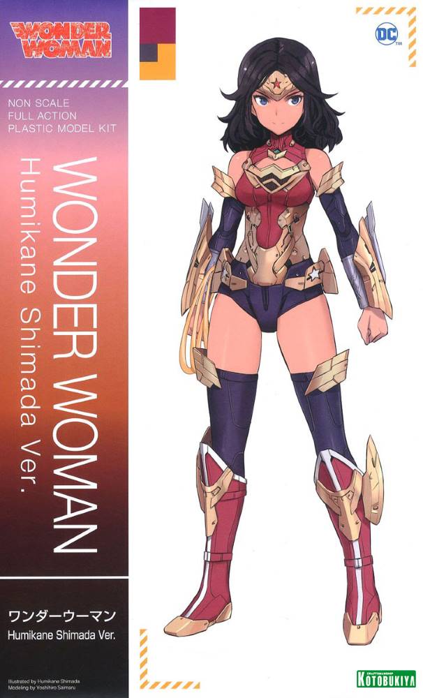 Product image 17