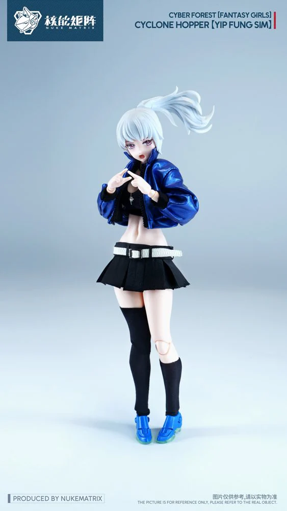 Product image 17