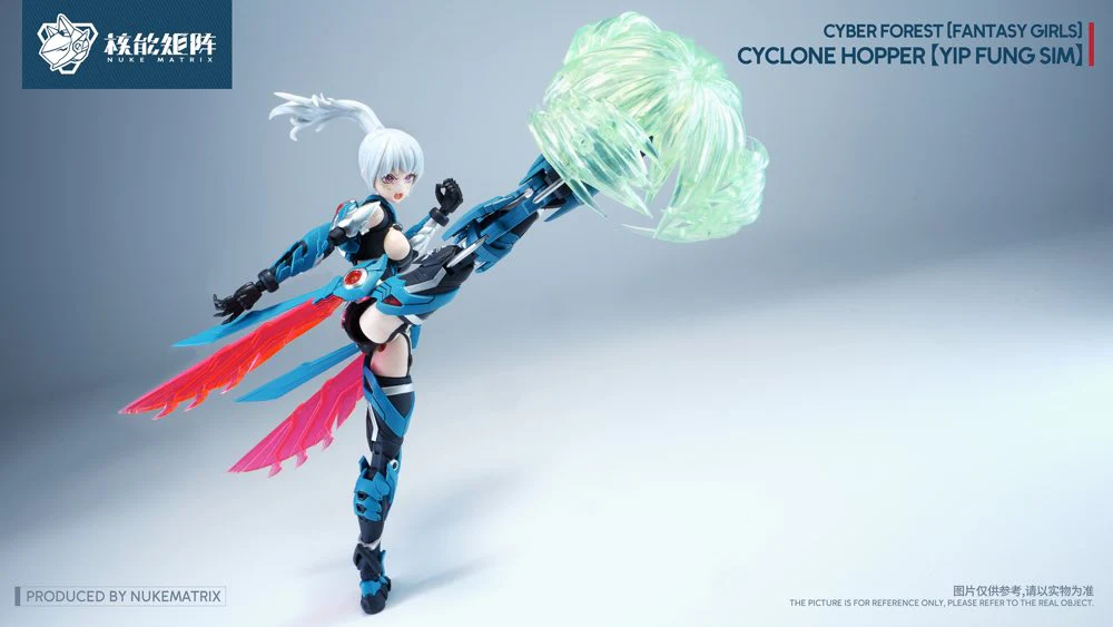 Product image 8