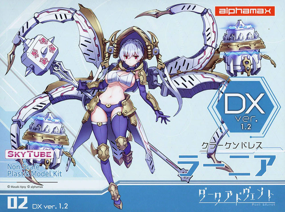 Product image 23