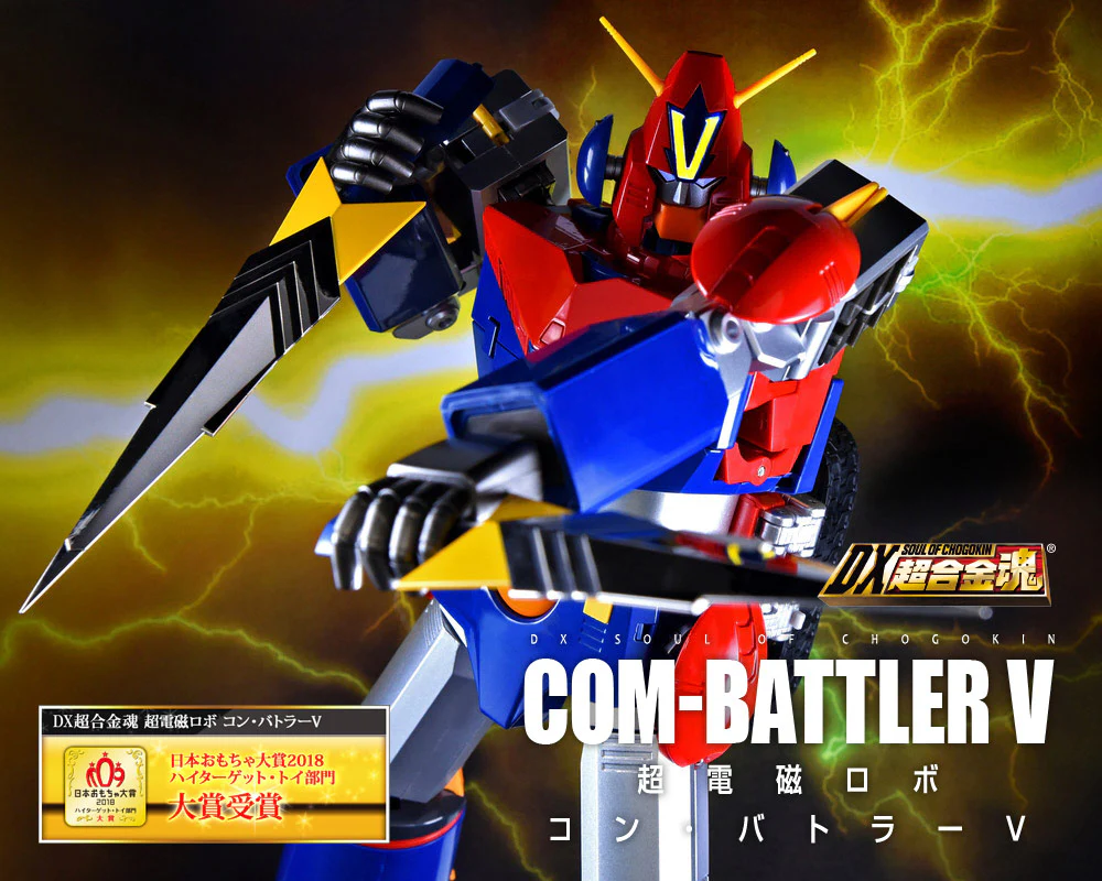 Product image 20