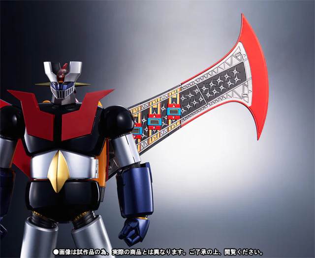 Product image 26