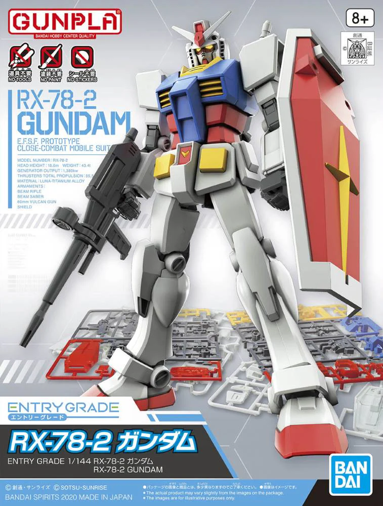 Product image 19
