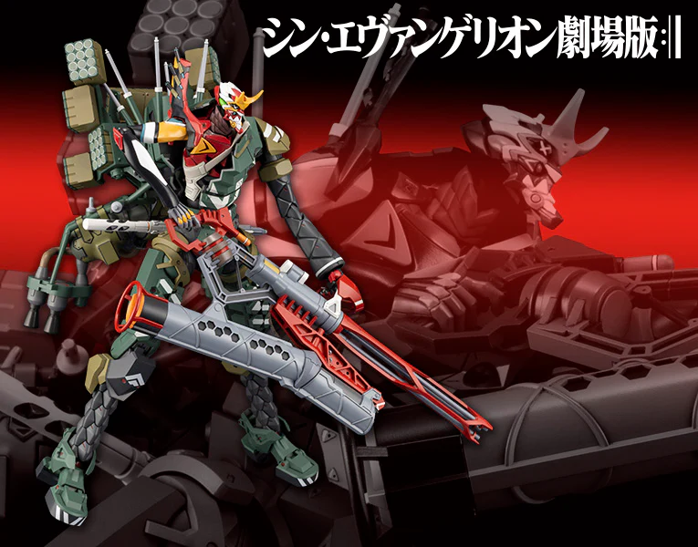 Product image 12