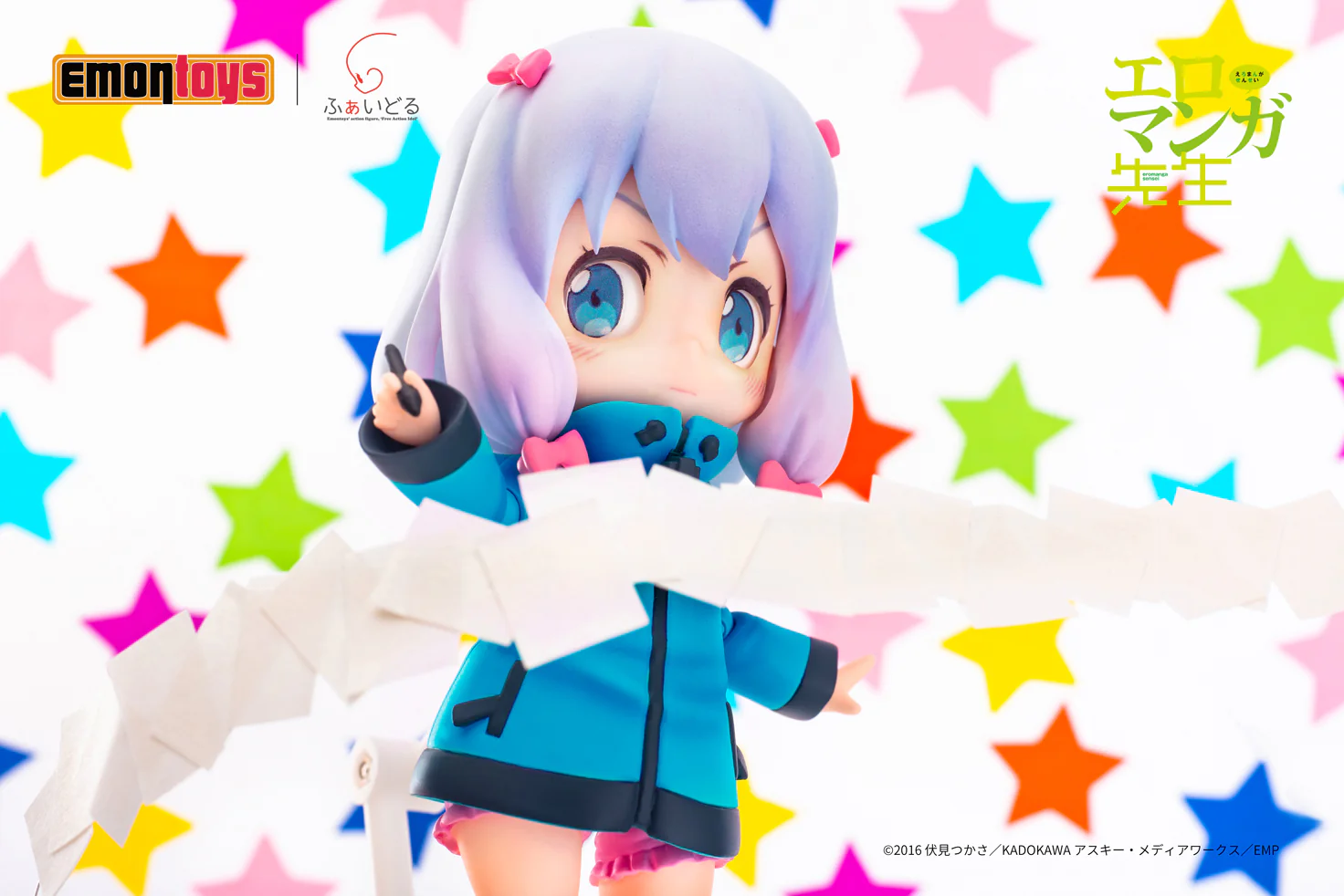 Product image 14