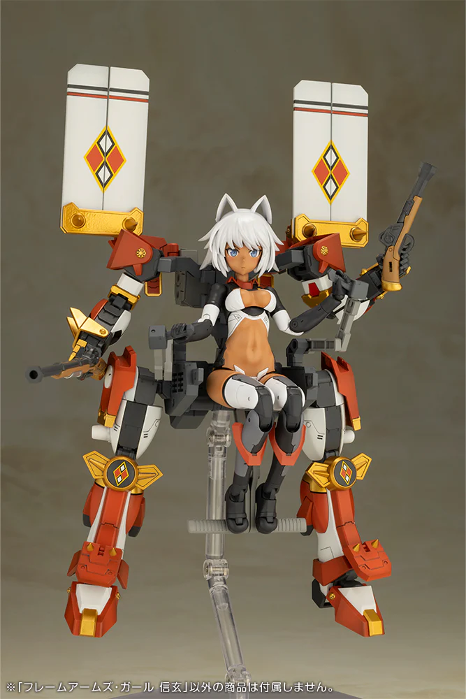 Product image 20