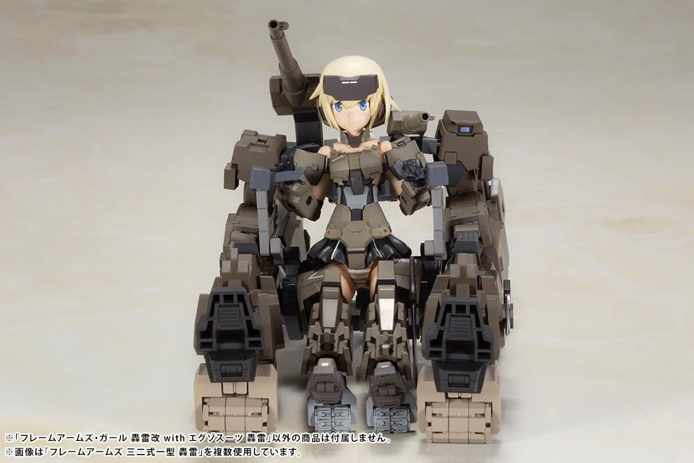 Product image 22