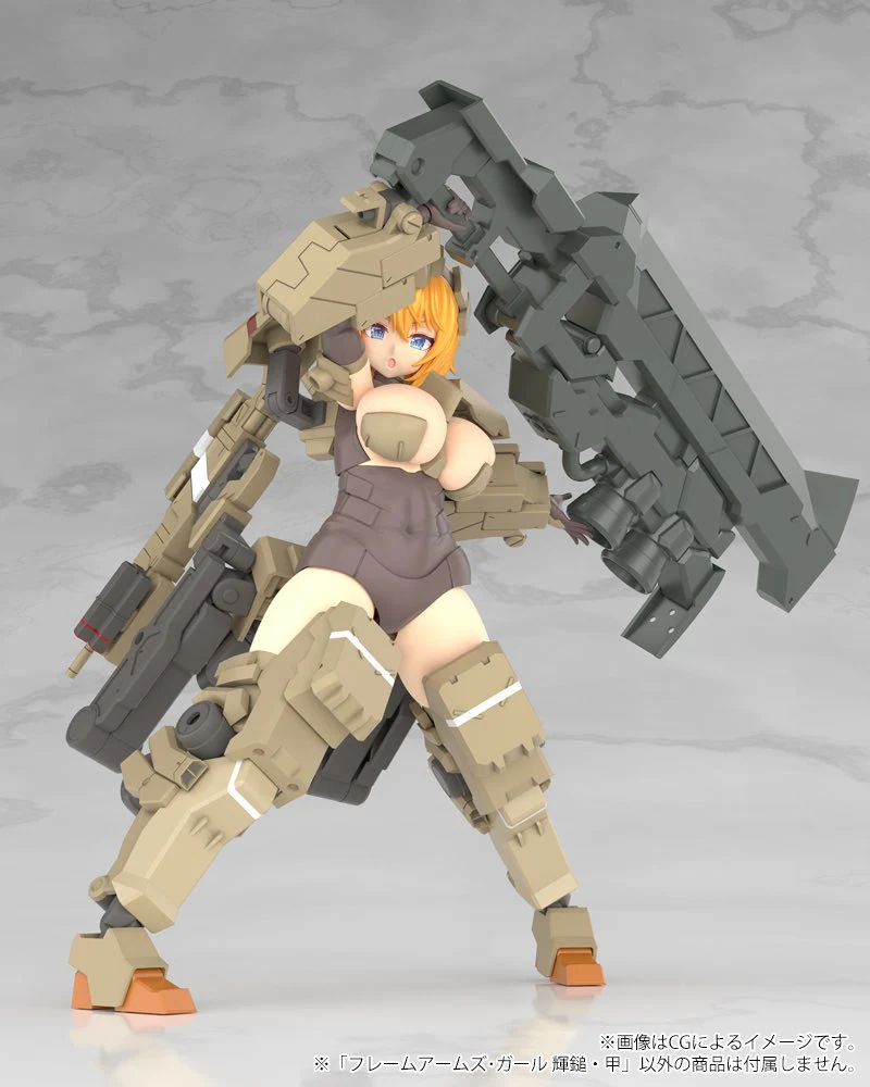 Product image 21
