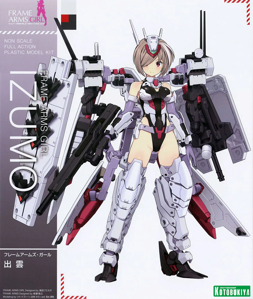 Product image 26