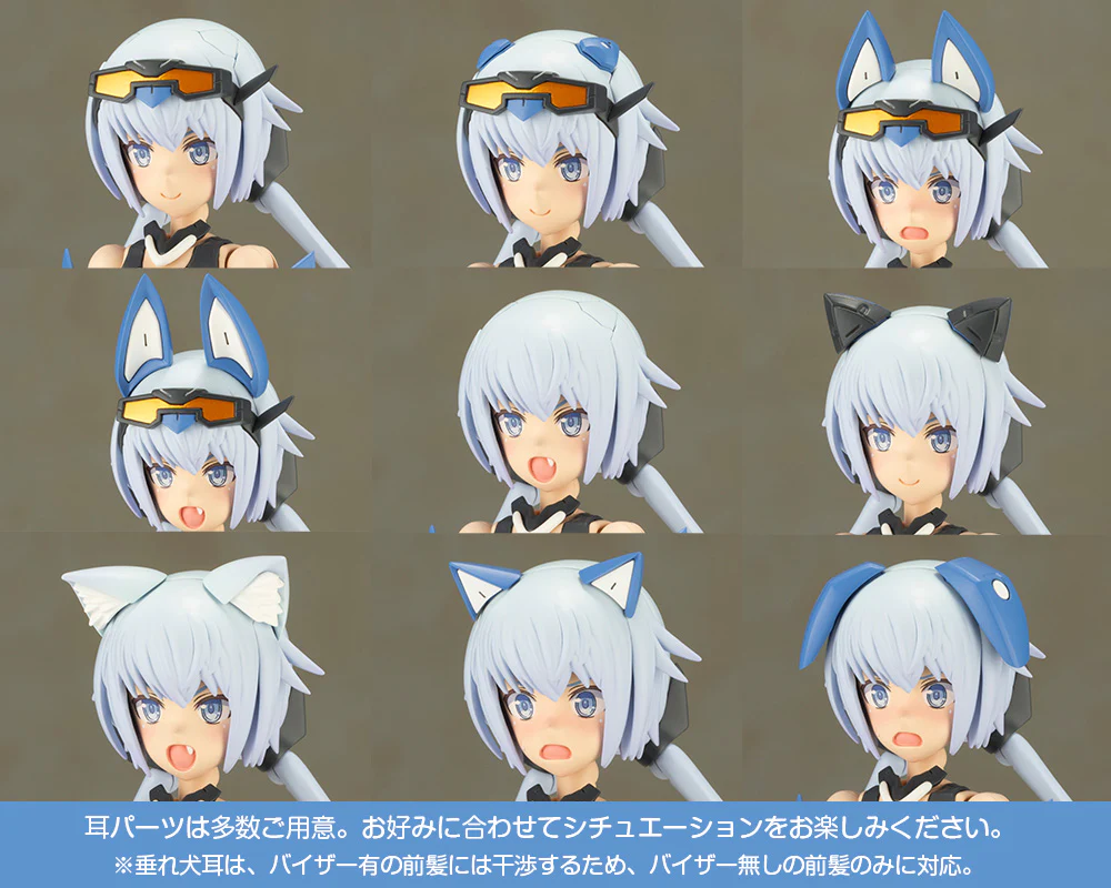 Product image 17