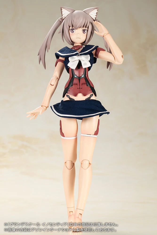 Product image 19