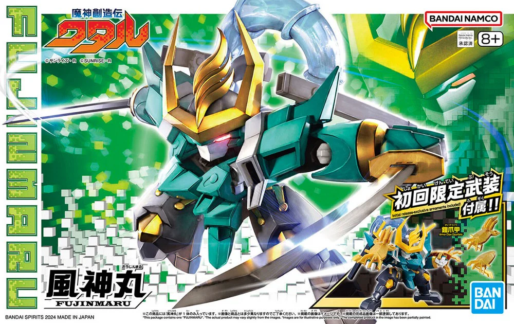 Product image 16