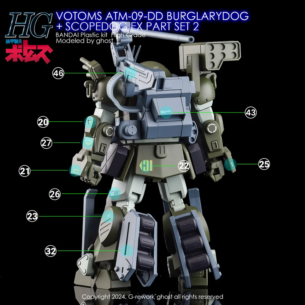 Product image 18