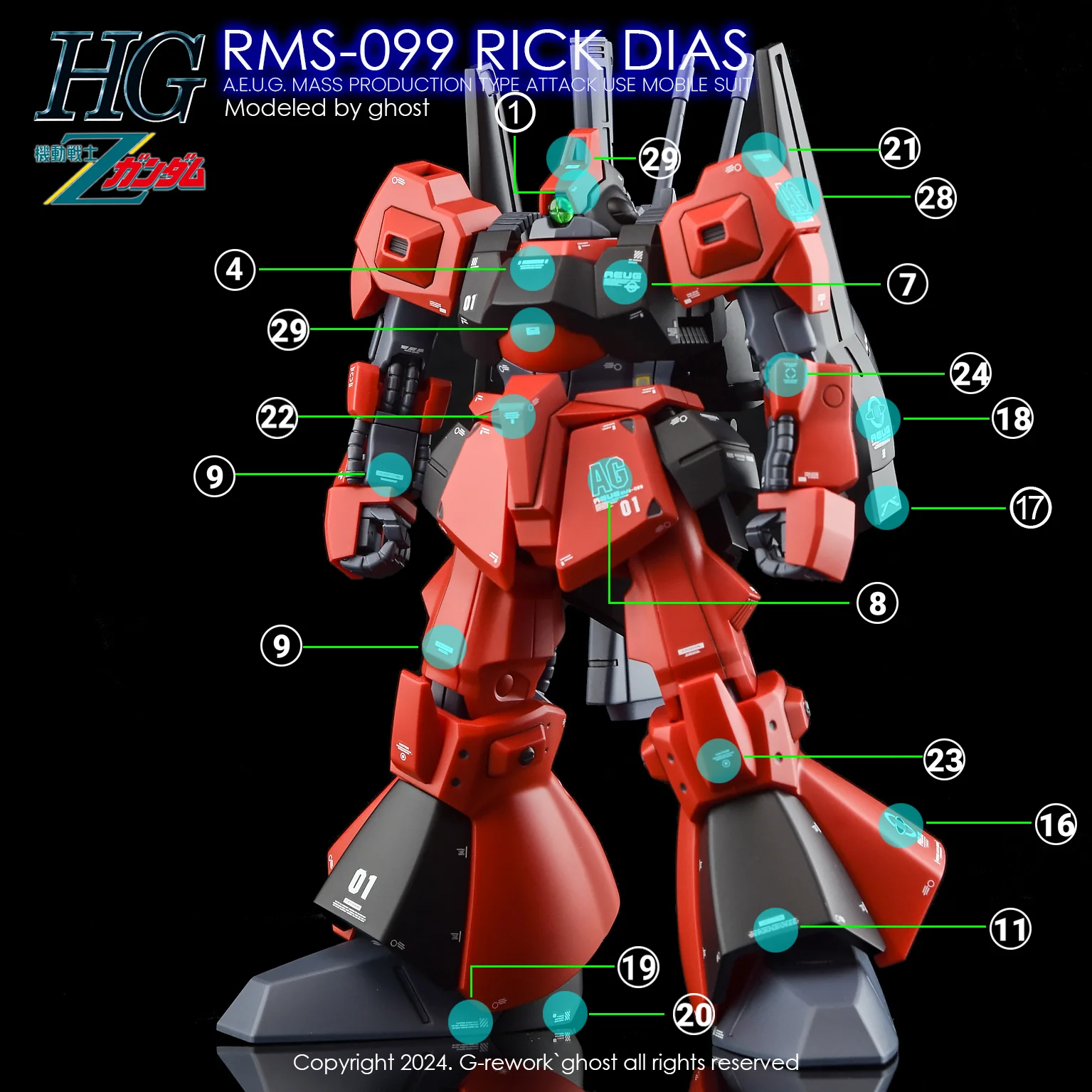 Product image 15