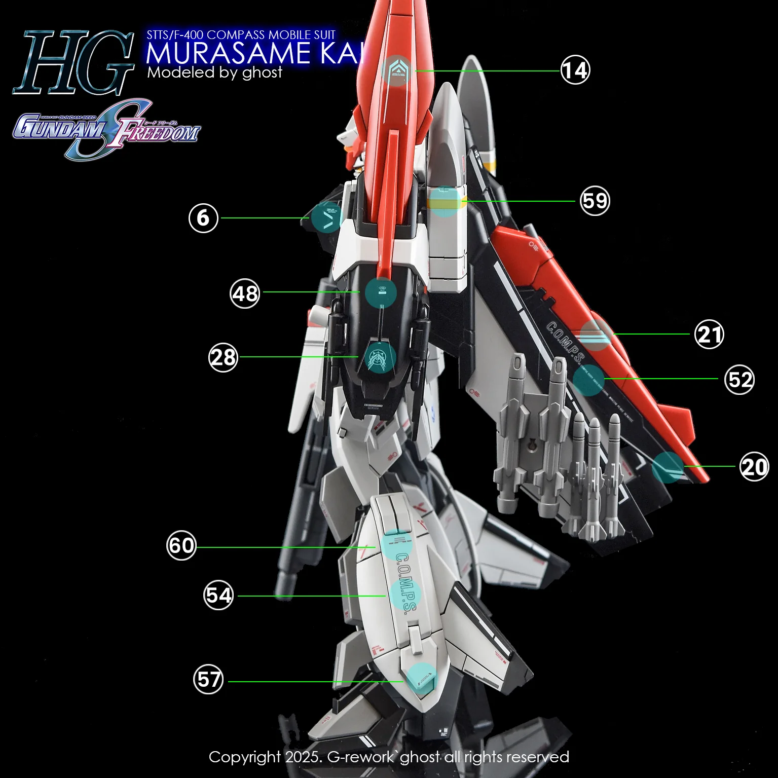 Product image 16