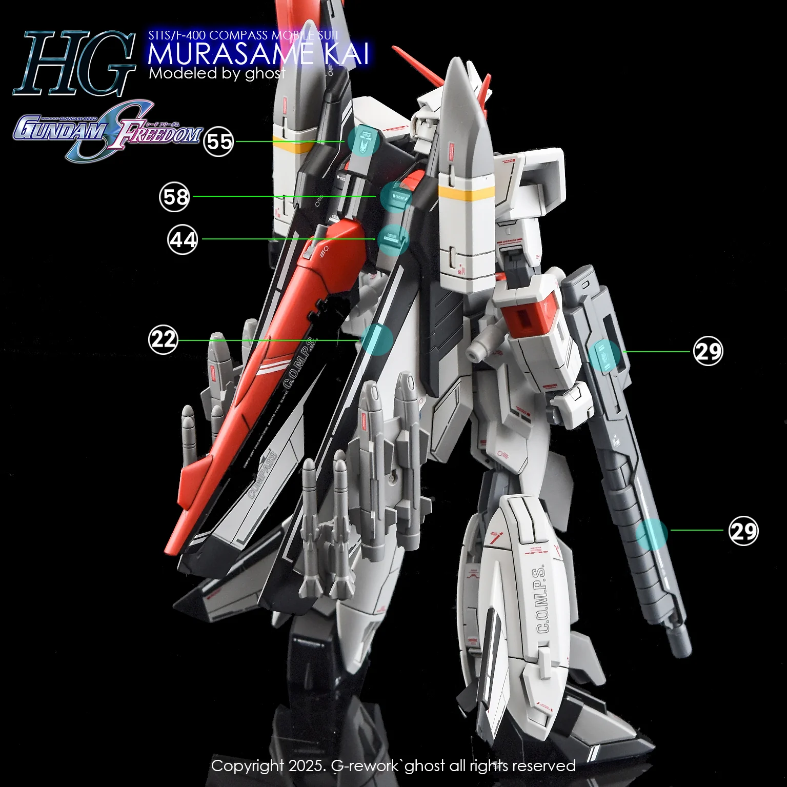 Product image 17