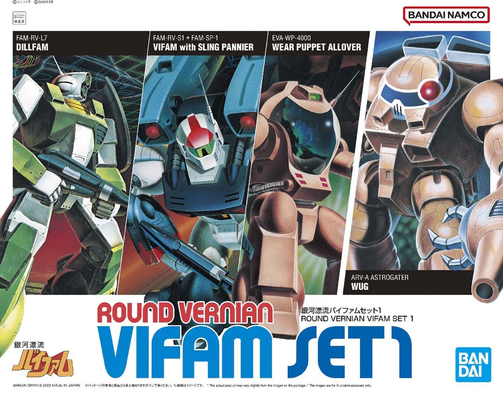 Product image 13