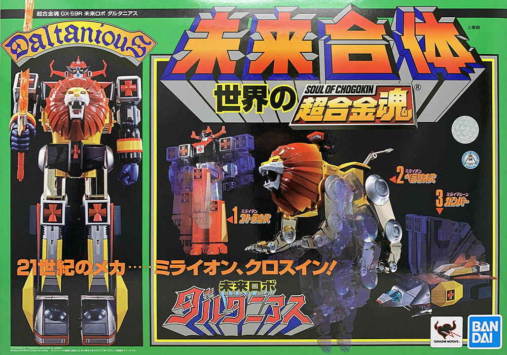 Product image 10