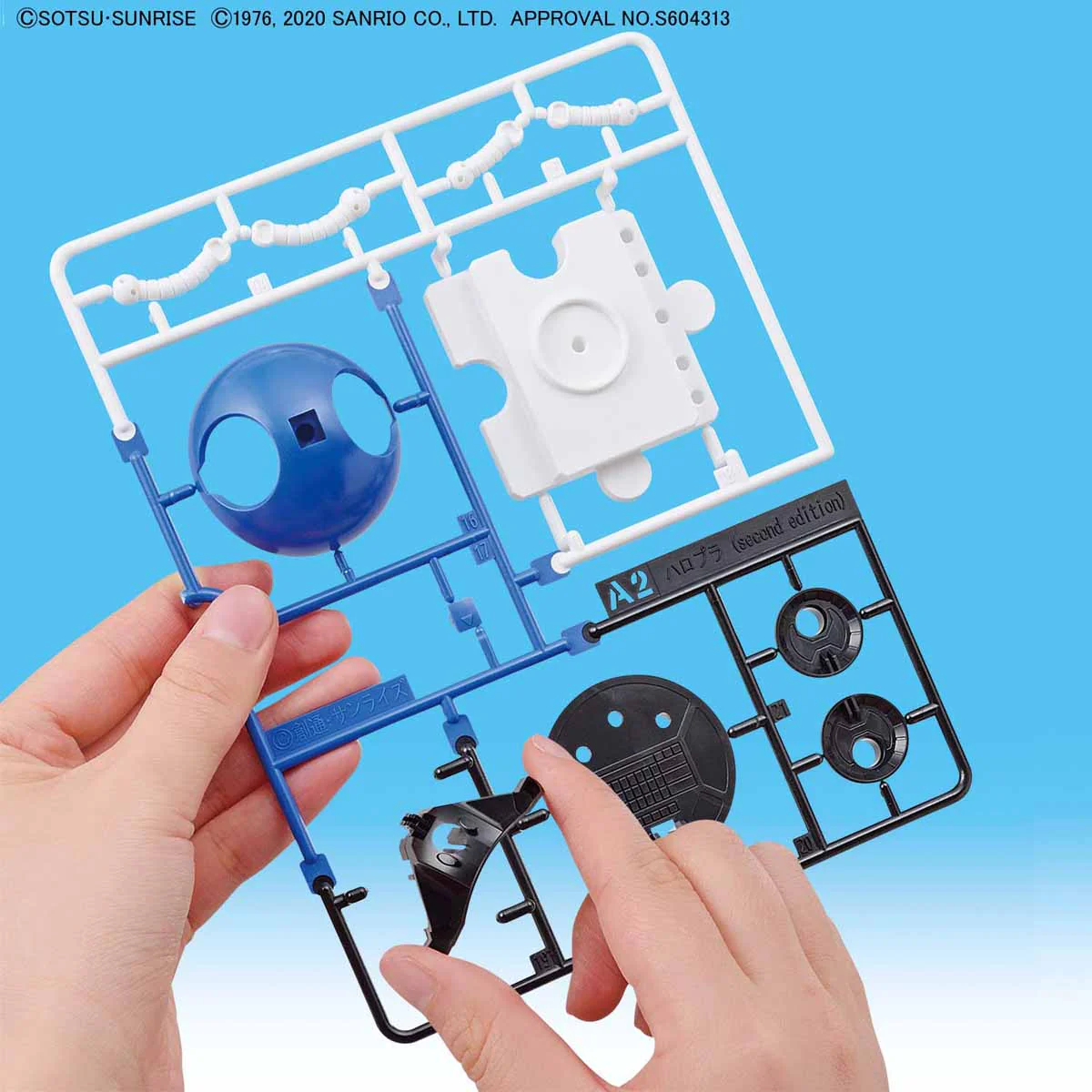Product image 5