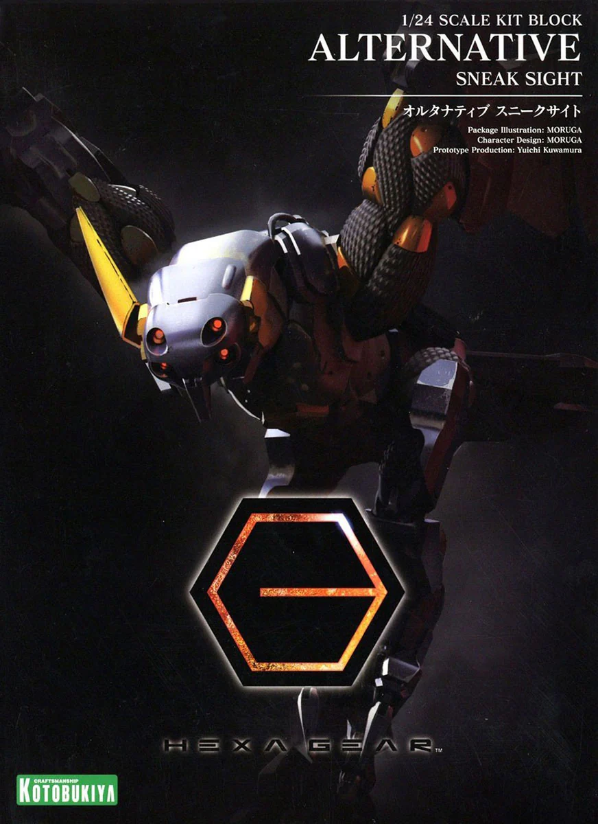 Product image 21