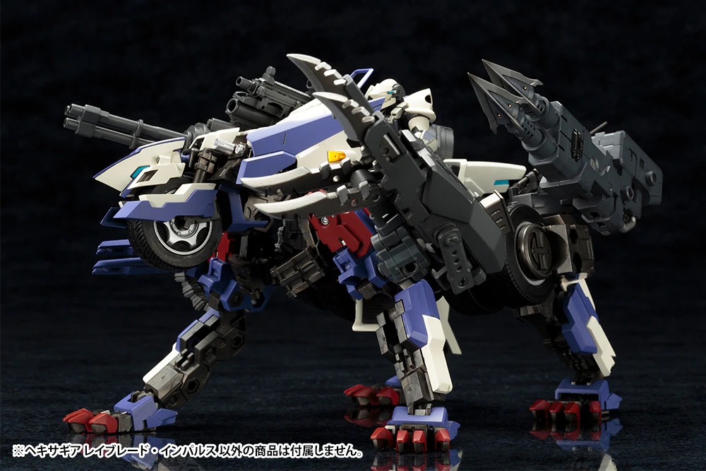 Product image 20