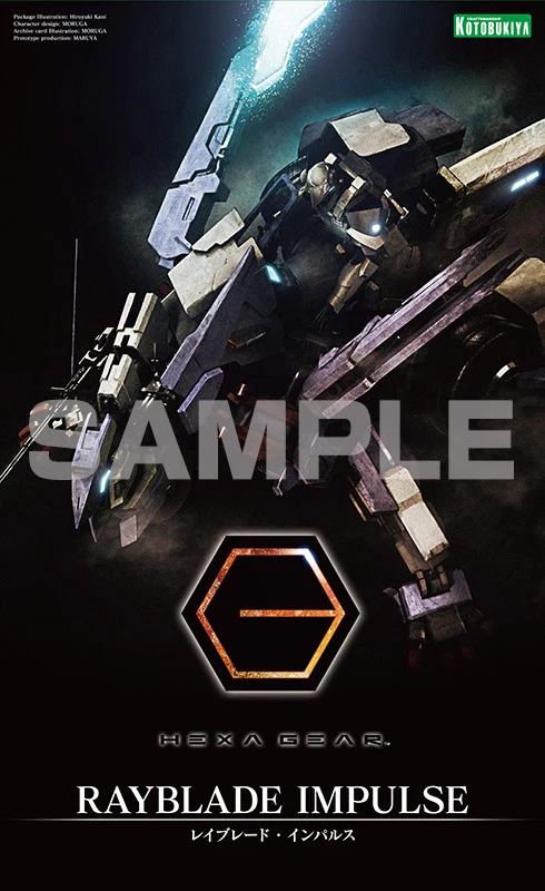 Product image 21