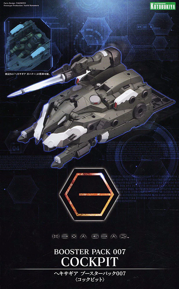 Product image 21