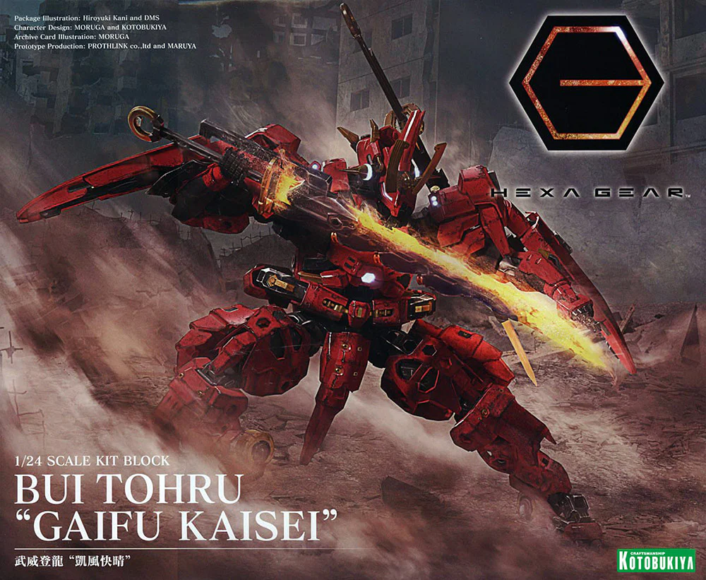 Product image 20