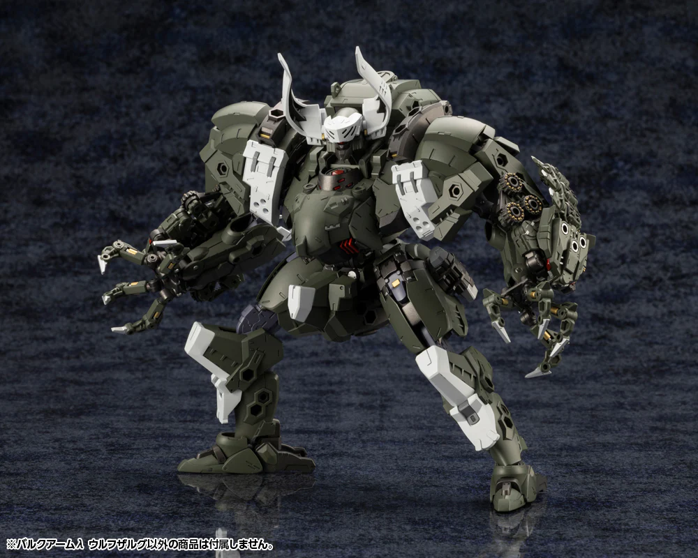 Product image 26