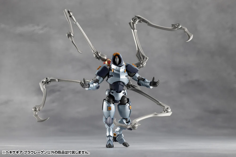 Product image 29