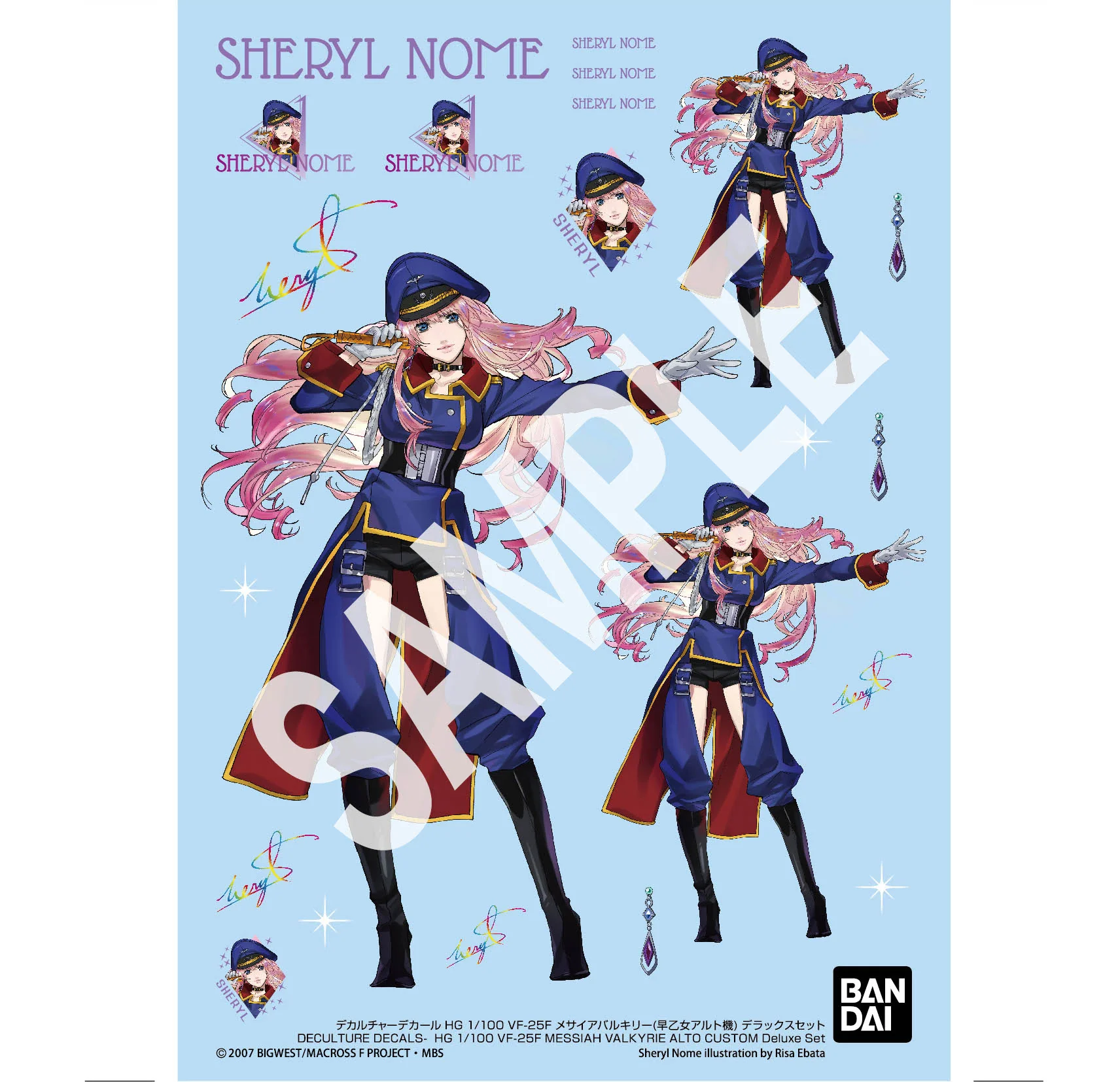 Product image 9