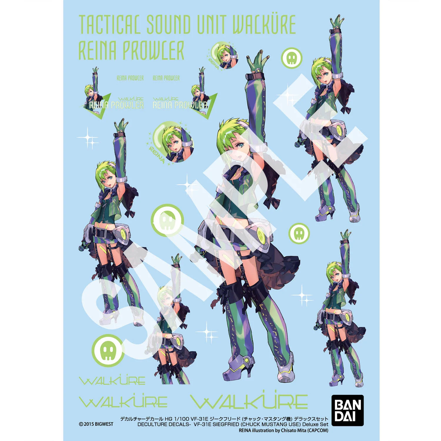 Product image 16