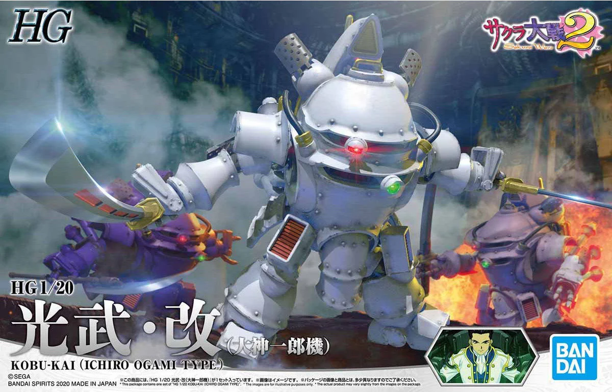 Product image 13