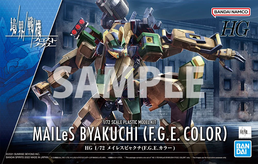Product image 13