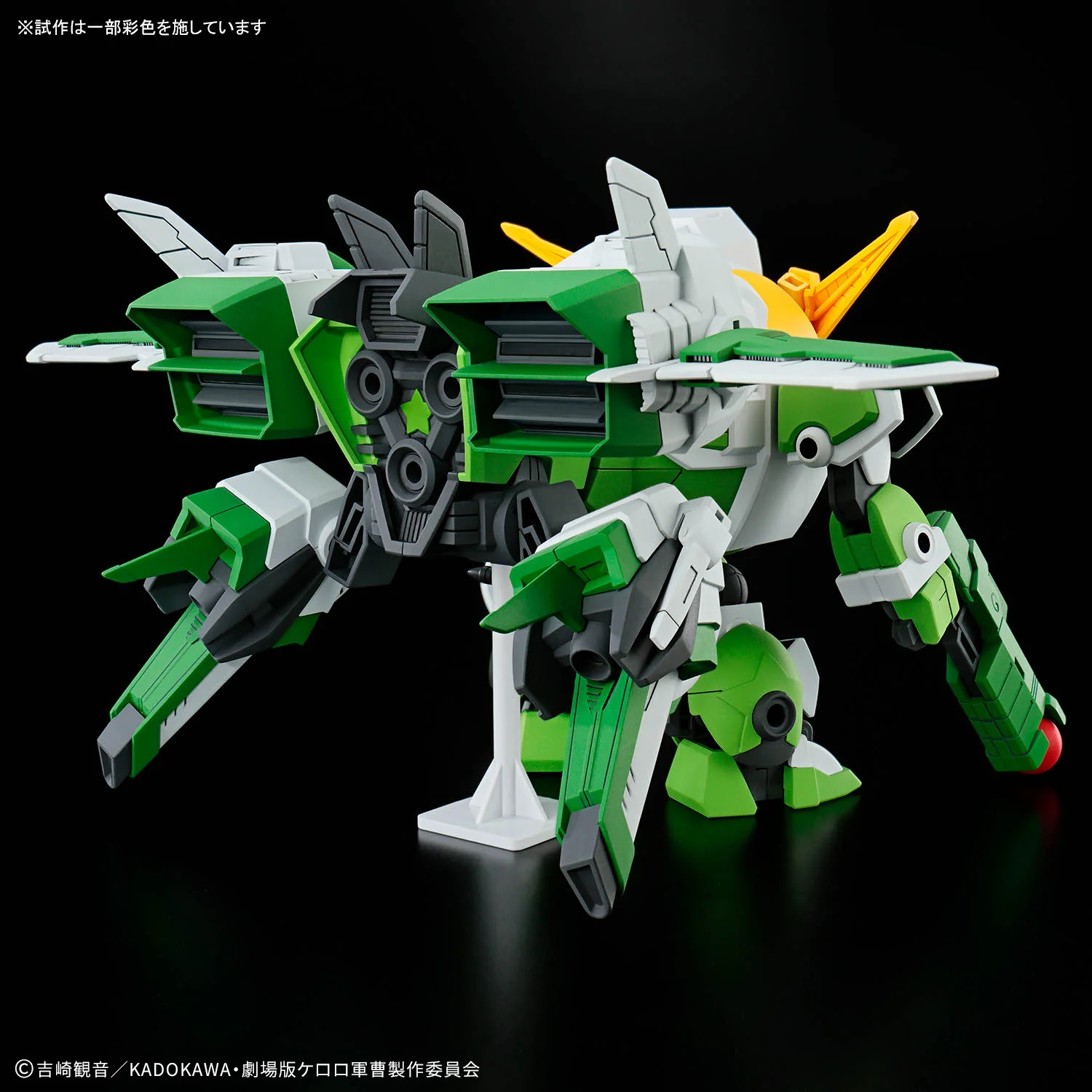 Product image 4
