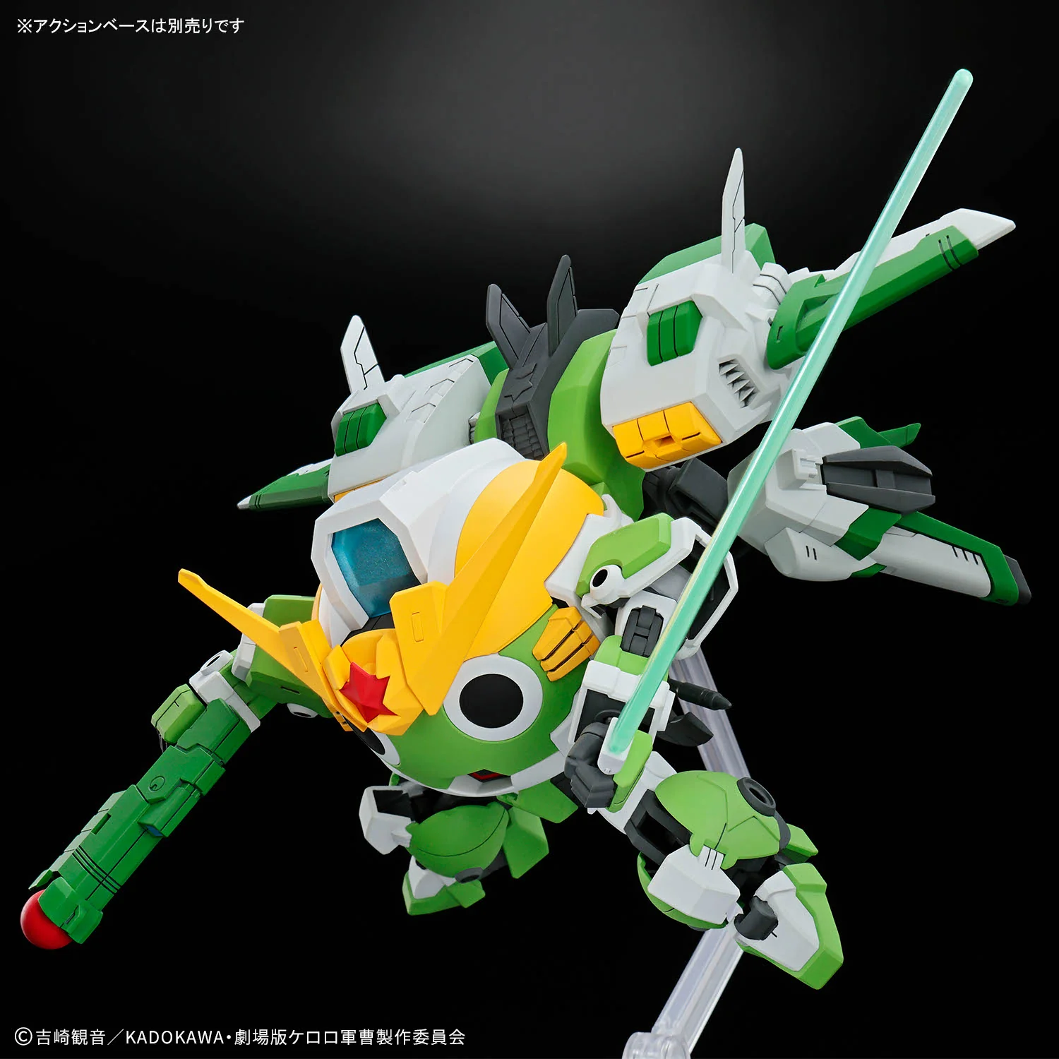 Product image 7