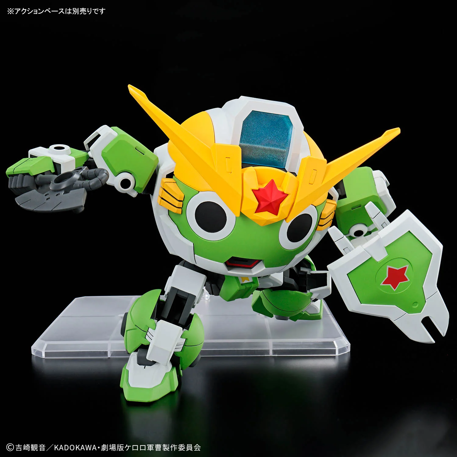 Product image 8