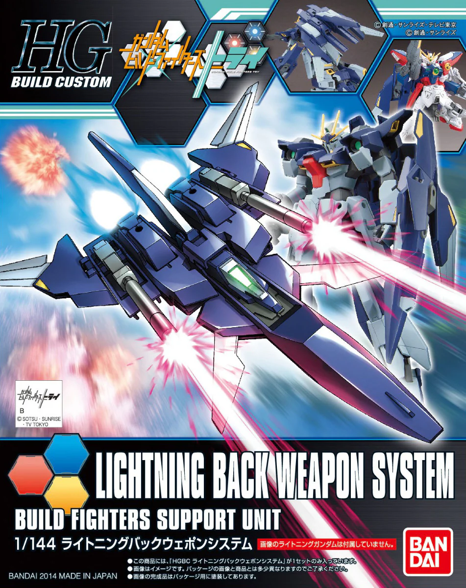 Product image 14