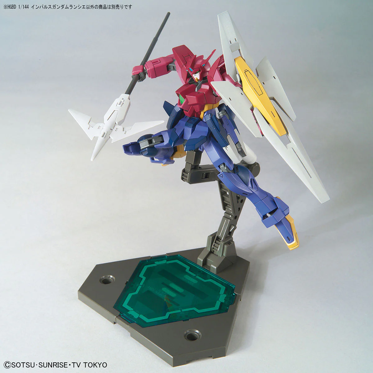 Product image 8