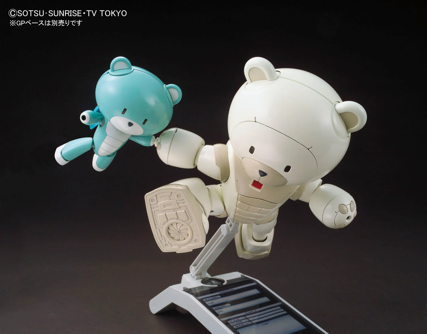 Product image 10