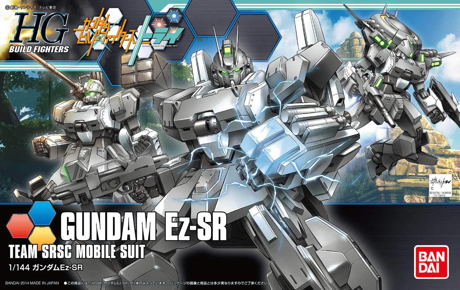 Product image 16