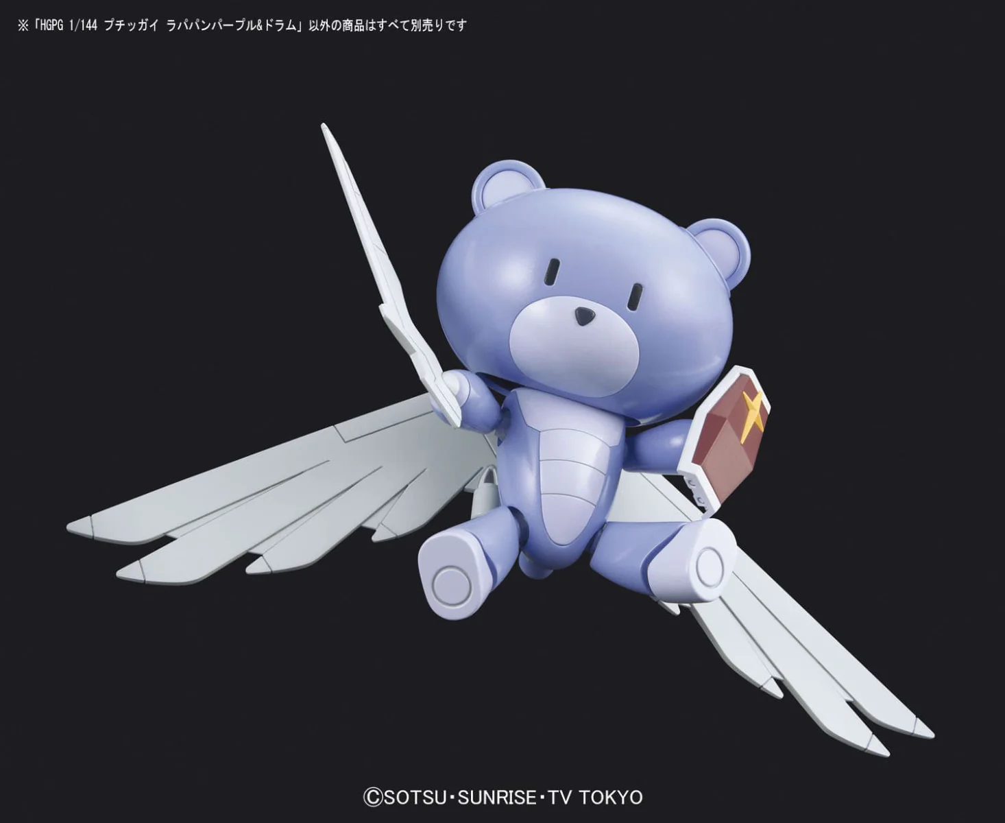 Product image 7