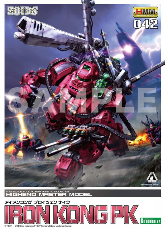Product image 25