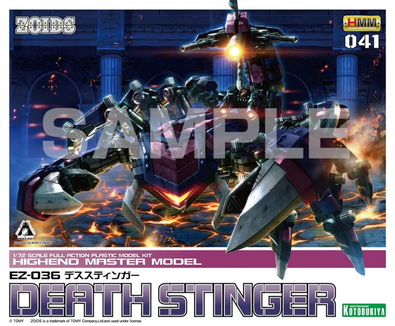 Product image 15